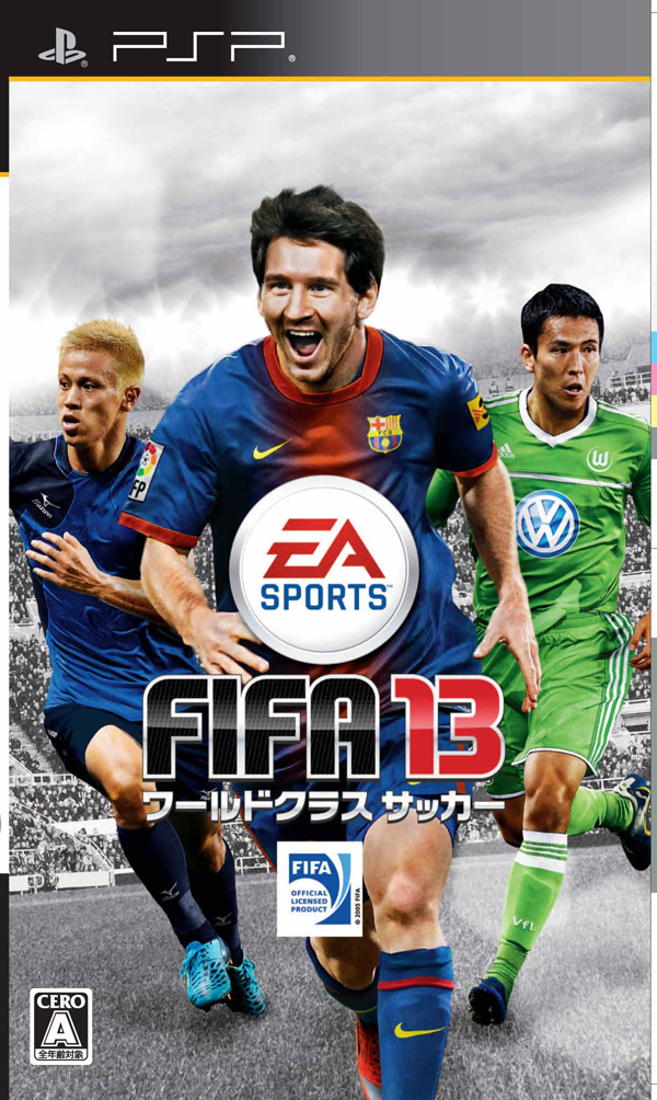 楽天ブックス Fifa 13 ワールドクラス サッカー Psp版 Psp ゲーム