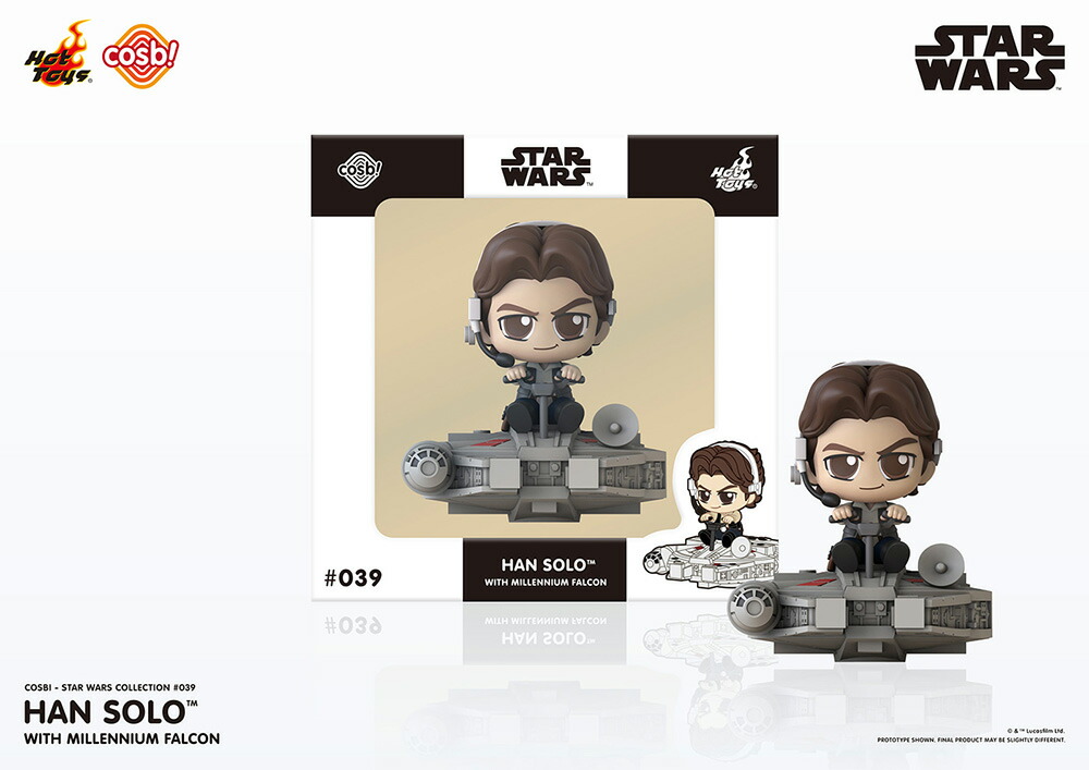 スター・ウォーズ/フォースの覚醒 ワールドコレクタブルフィギュアvol.2 全5種セット バンプレスト プライズ Amazon.co.jp: スター・ウォーズ/フォースの覚醒 ワールド