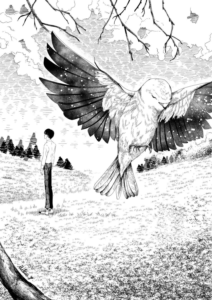 いまここの「幸せ」の話をしよう仙人と道に迷った青年の対話[中原邦彦]