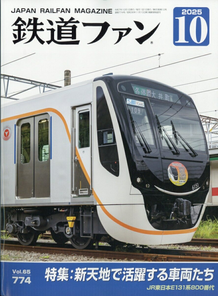 石立鉄男生誕70周年記念企画第4弾 シンデレラの財布 DVD-BOX デジタルリマスター版 tf8su2k Amazon.co.jp: 石立鉄男生誕70周年記念企画第4弾 シンデレラの