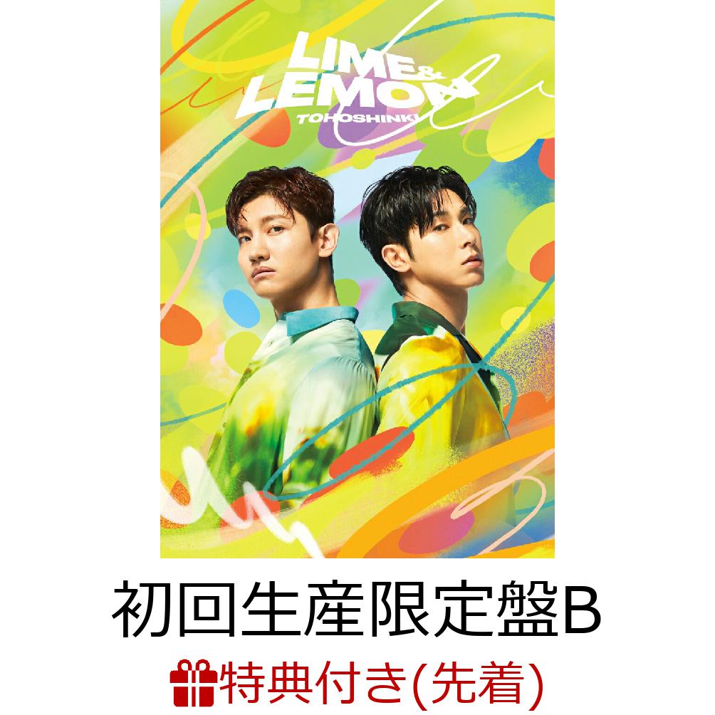 楽天ブックス: 【先着特典】Lime ＆ Lemon (初回生産限定盤B CD＋