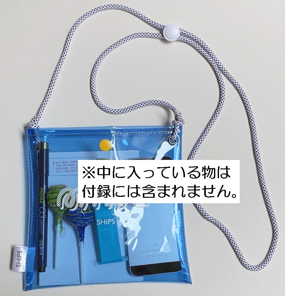 HugMug����vol��27��MAMA��KIDS�ߤ�ʤΥꥢ��ե��å������̺����������