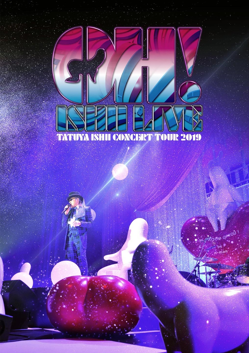 楽天ブックス: TATUYA ISHII CONCERT TOUR 2019 「OH! ISHII LIVE