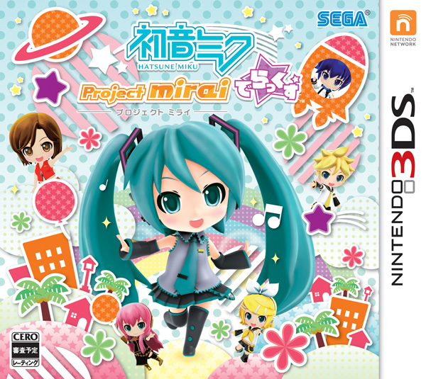 楽天ブックス: 初音ミク Project mirai でらっくす - Nintendo 3DS