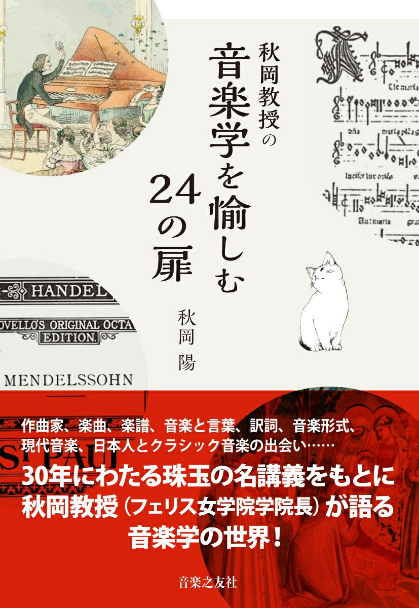 ���������β��ڳؤ�������24����[������]