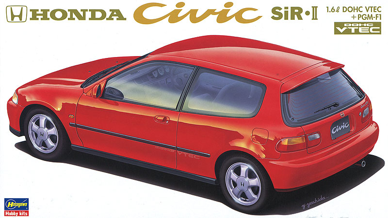楽天市場】24063 1/24 Honda 無限 シビック Si Gr.Aレーシング