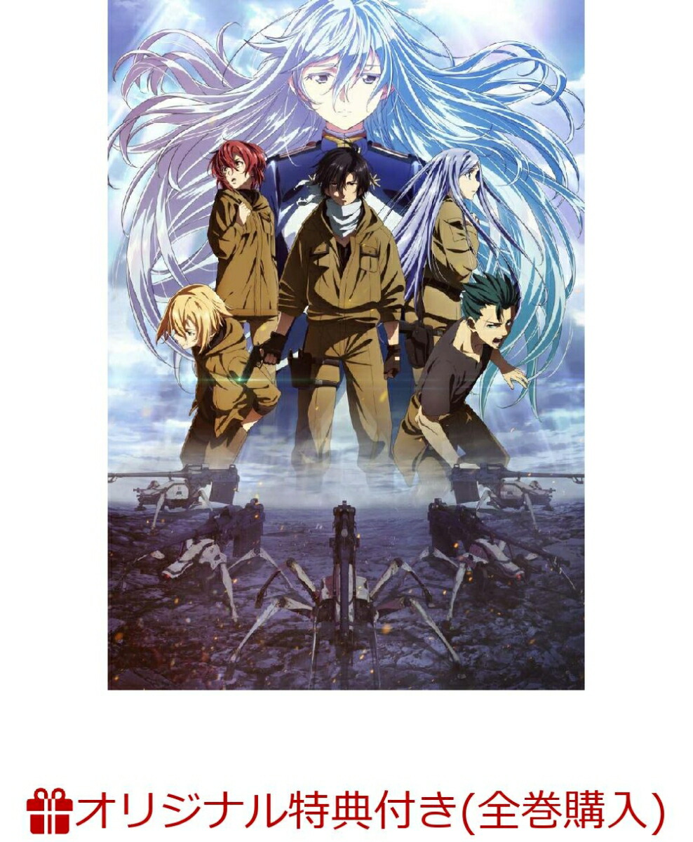 楽天ブックス 楽天ブックス限定全巻購入特典 全巻購入特典 86 エイティシックスー 3 完全生産限定版 シン絵柄 B2布ポスター 缶バッチ 57mm セット 原作イラスト しらび描き下ろし全巻収納box 千葉翔也 Dvd