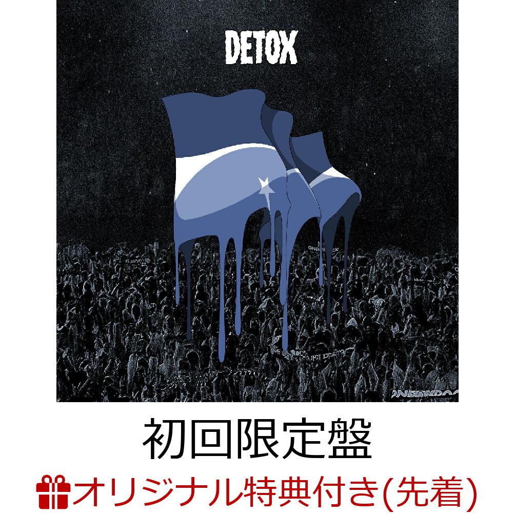 ڳŷ֥åŵDETOX(CDDVD)(塼졼)[ONEOKROCK]