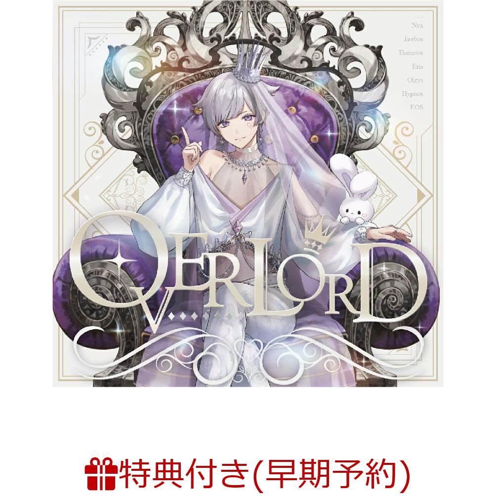 楽天ブックス: 【楽天ブックス限定先着特典+早期予約特典