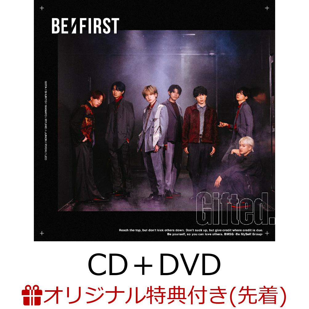 楽天ブックス 楽天ブックス限定先着特典 Gifted Cd Dvd スマプラ 缶バッチ 75mm 8種ランダム Be First 2100012741064 Cd