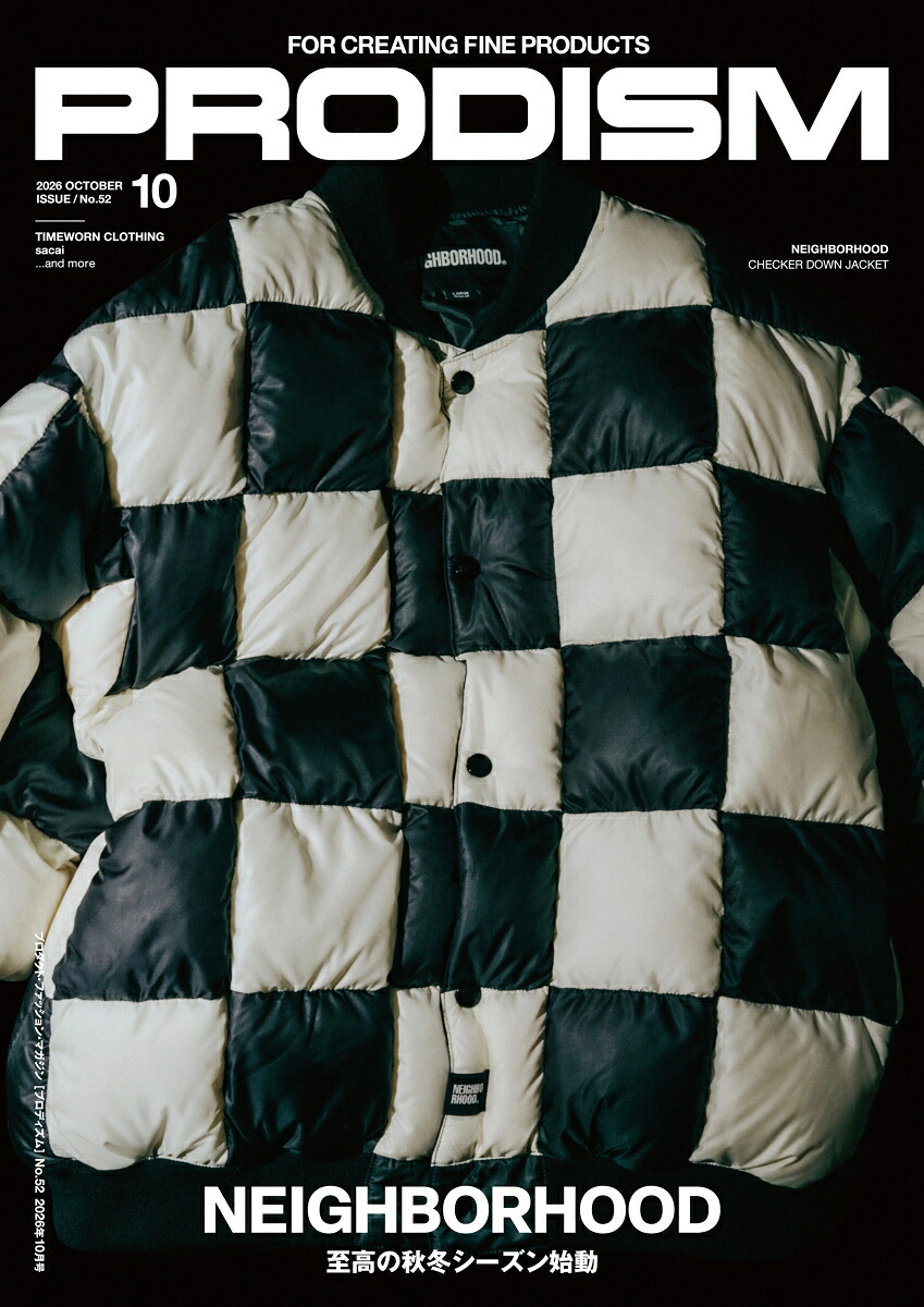 PRODISM(プロディズム)2026年10月号[雑誌]