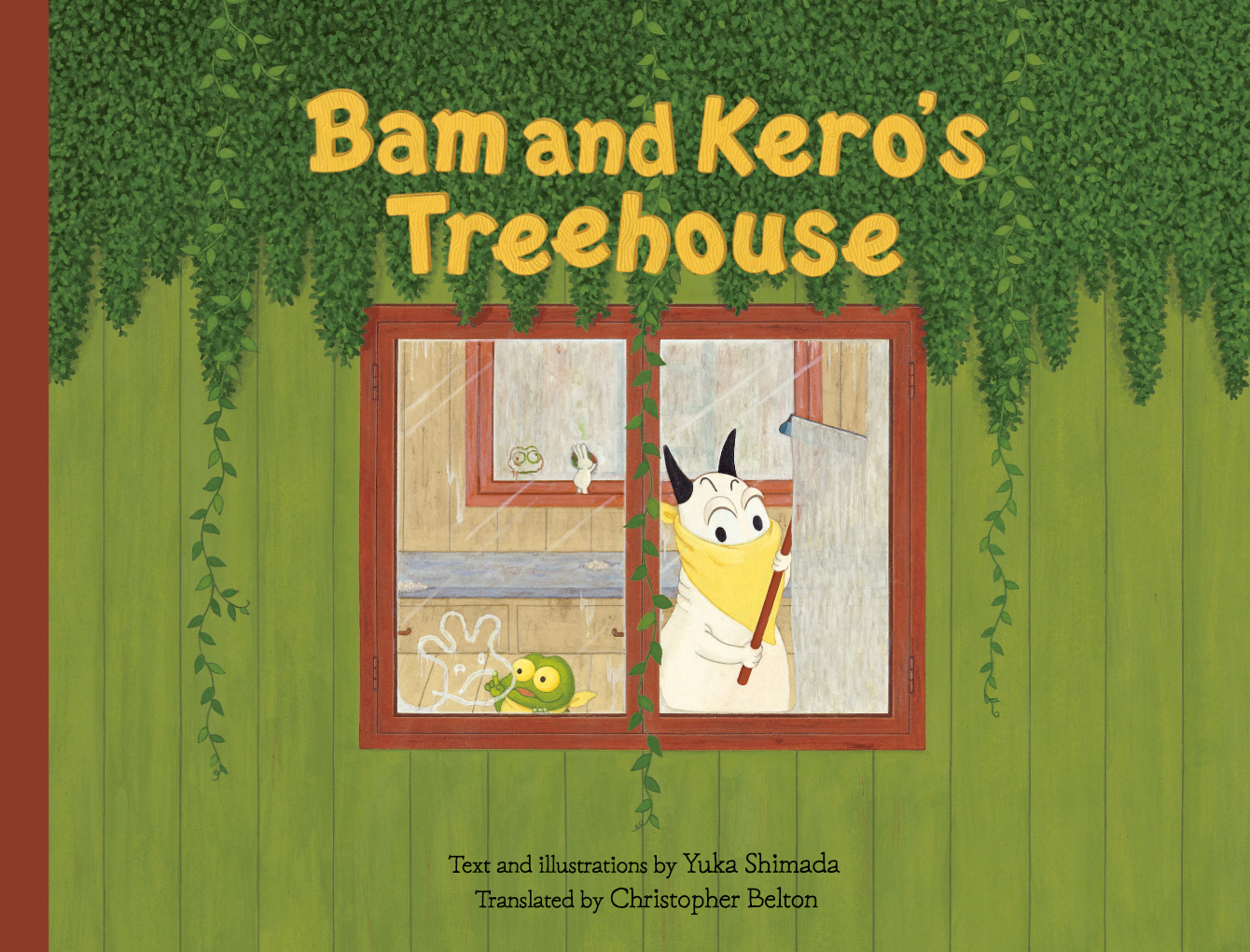 楽天ブックス: Bam and Kero's Treehouse バムとケロのもりのこや英語