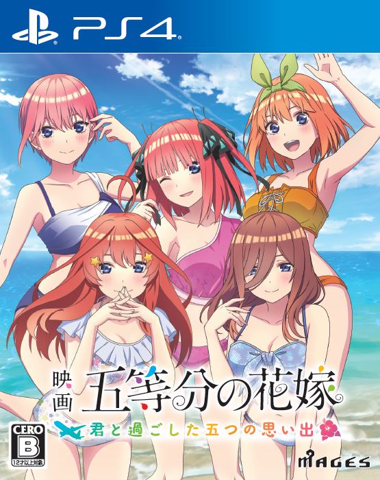 �ǲ�ָ���ʬ�βֲǡ׏�����Ȳᤴ�����ޤĤλפ��Џ��PS4��