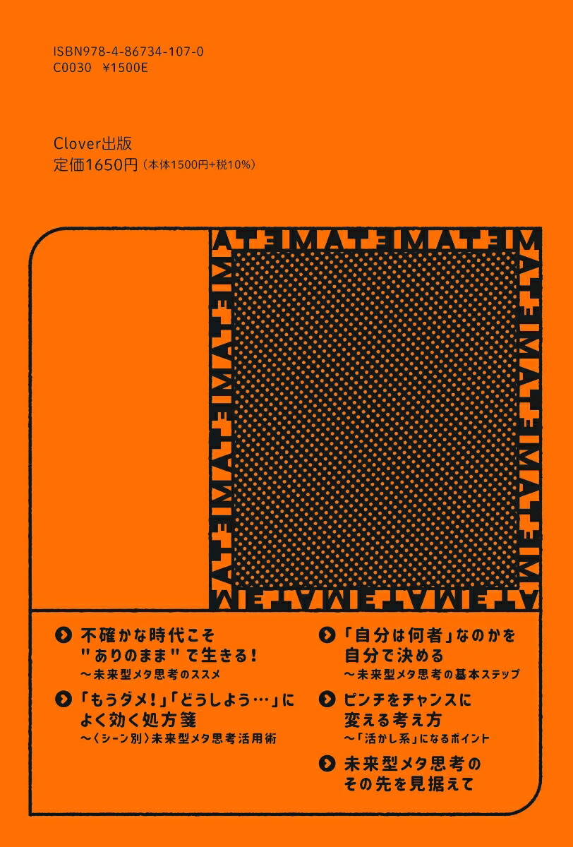 �ޤ���ʿͤۤ�����ʤ�?�������󥰰夬�����������Ť餵���������̤�跿�᥿�׹�[����ʤۤ�]