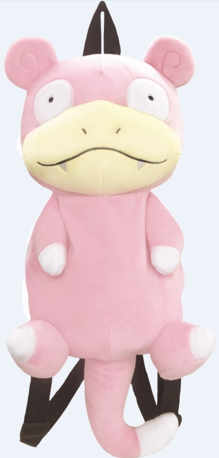 楽天ブックス ぬいぐるみリュック ヤドン 玩具 ゲーム