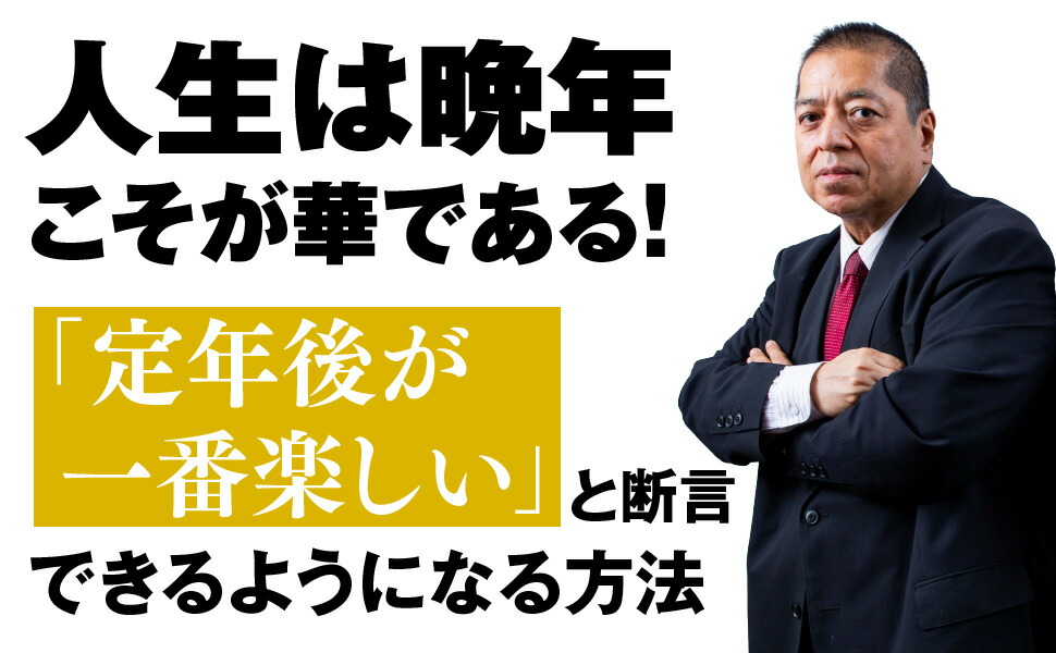 ��ǯ������ܿͤ�������γڱ��������(Hanada����010)[��ƣͥ]