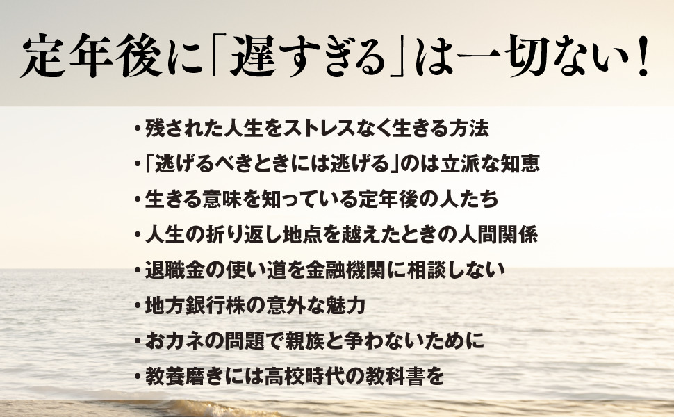 ��ǯ������ܿͤ�������γڱ��������(Hanada����010)[��ƣͥ]