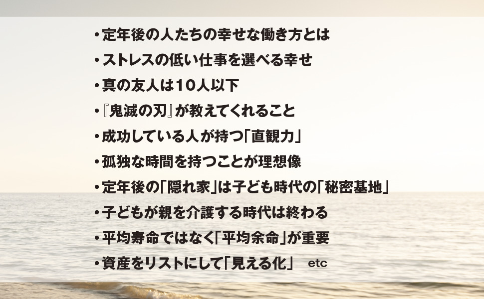 ��ǯ������ܿͤ�������γڱ��������(Hanada����010)[��ƣͥ]