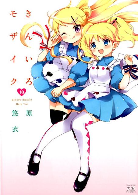 ���󤤤��⥶����10�ʤޤ󤬥�����KR���ߥå�����[��ͪ��]