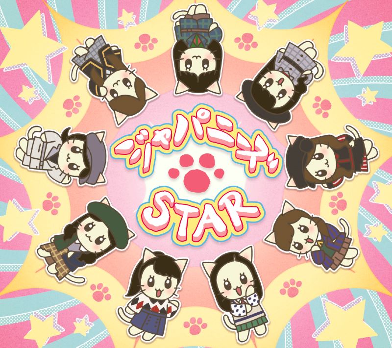tokyo kids レコード Amazon.co.jp: TOKYO KIDS FEAT. IO & MONYHORSE / 東京キッド