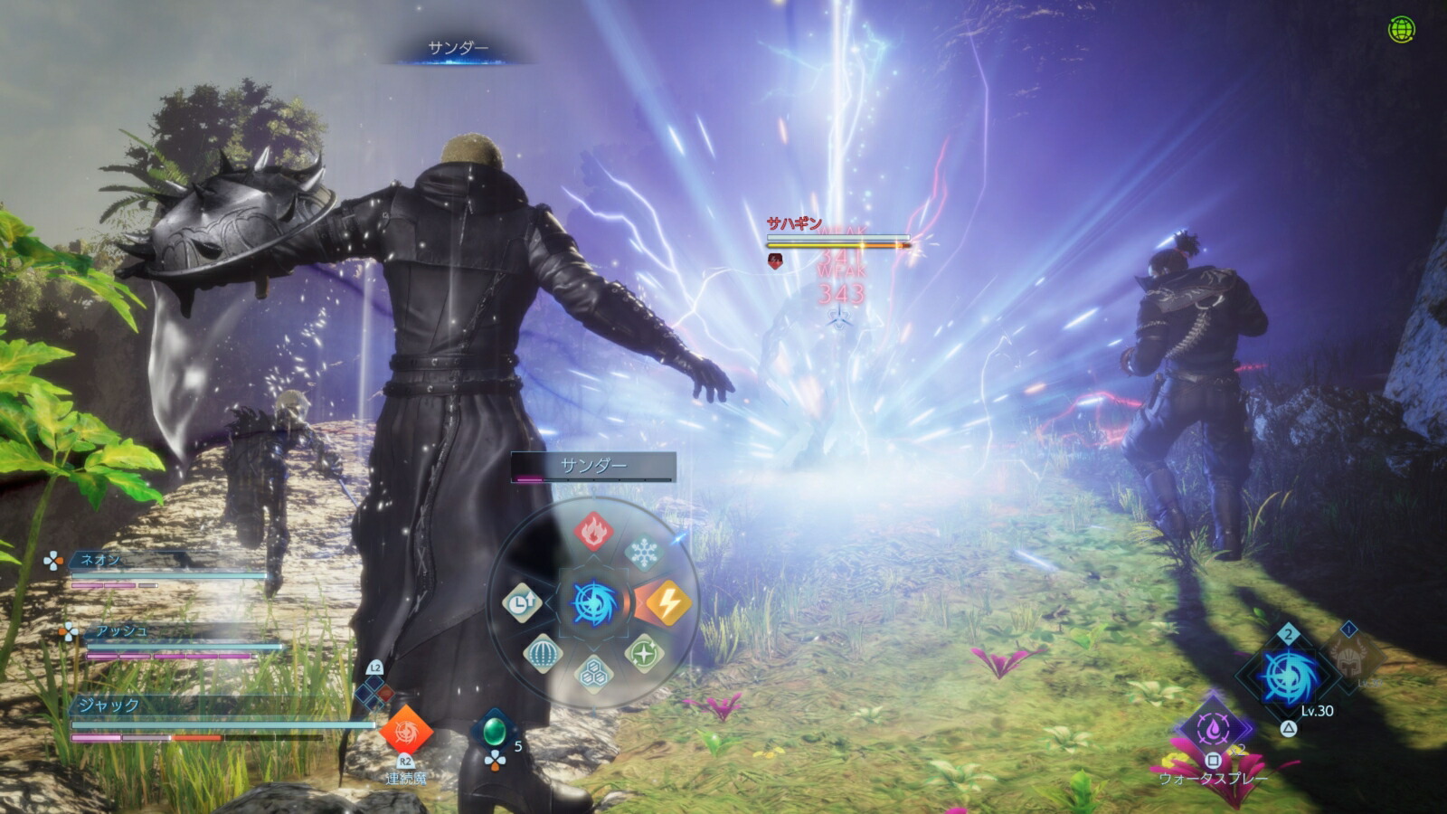 STRANGEROFPARADISEFINALFANTASYORIGINPS4��