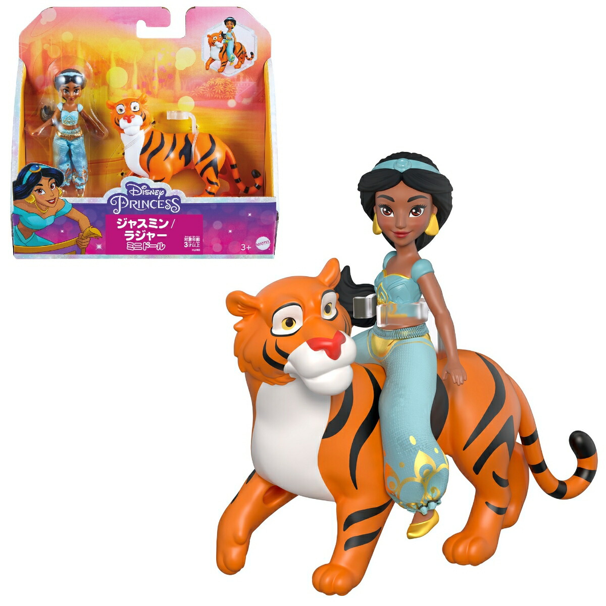 ǥˡDisney/ǥˡץ󥻥DisneyPrincess˥㥹ߥ󡿥饸㡼ʥߥ˥ɡˡ夻ؤͷץ쥤åȡۡ3~HLW83