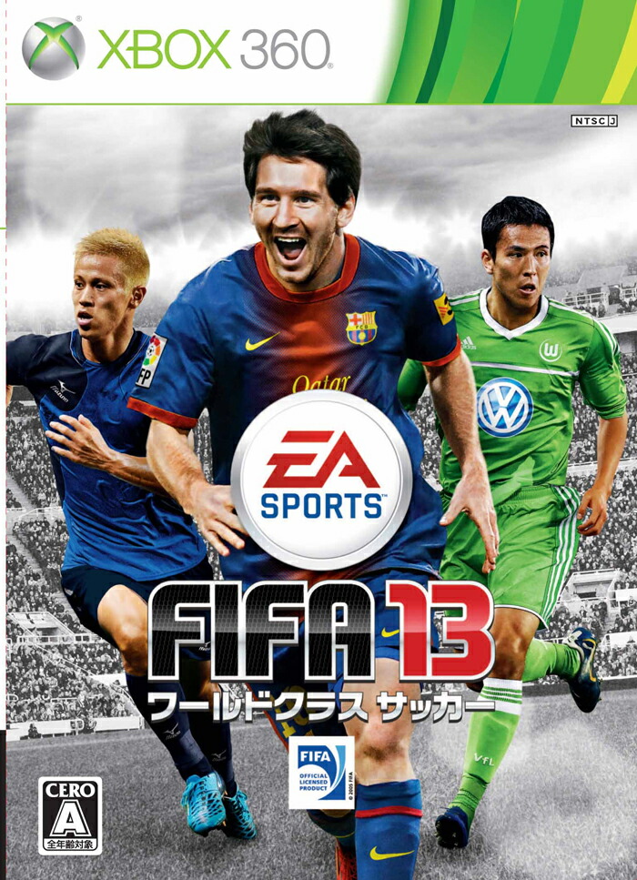 楽天ブックス Fifa 13 ワールドクラスサッカー Xbox360版 Xbox360 ゲーム