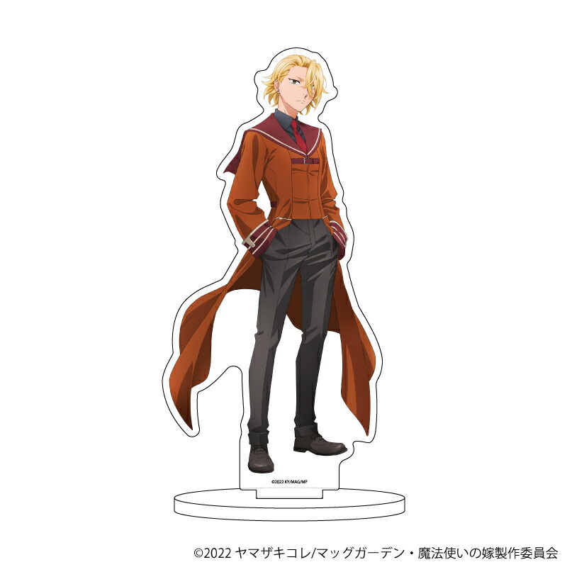 【グッズ】キャラアクリルフィギュア「魔法使いの嫁 SEASON2」04/アリス・スウェーン(公式イラスト)画像