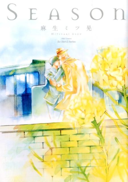 Season��H��CComicsihrHertZ���꡼����[�����ߥĹ�]