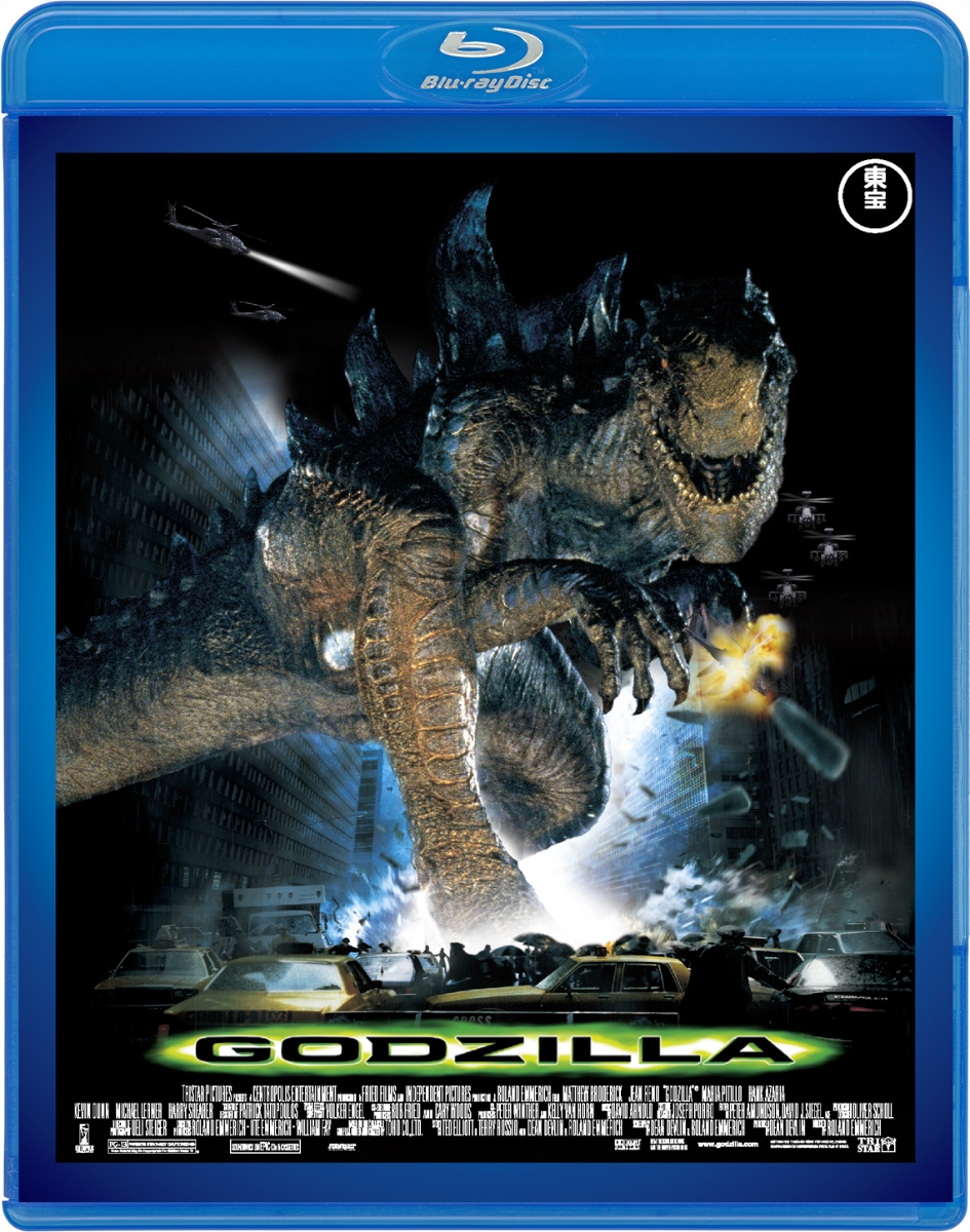 GODZILLA(1998)【Blu-ray】画像