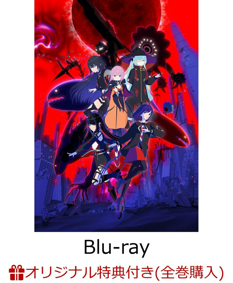 【楽天ブックス限定全巻購入特典+全巻購入特典+他】神椿市建設中。Blu-ray Vol.1【Blu-ray】(オリジナルアクリルブロック+キャラクターデザイン・PALOW.描き下ろしデジパックイラスト使用キャンバスボード+「魔女の娘」キャスト複製サイン入りミニ色紙)画像