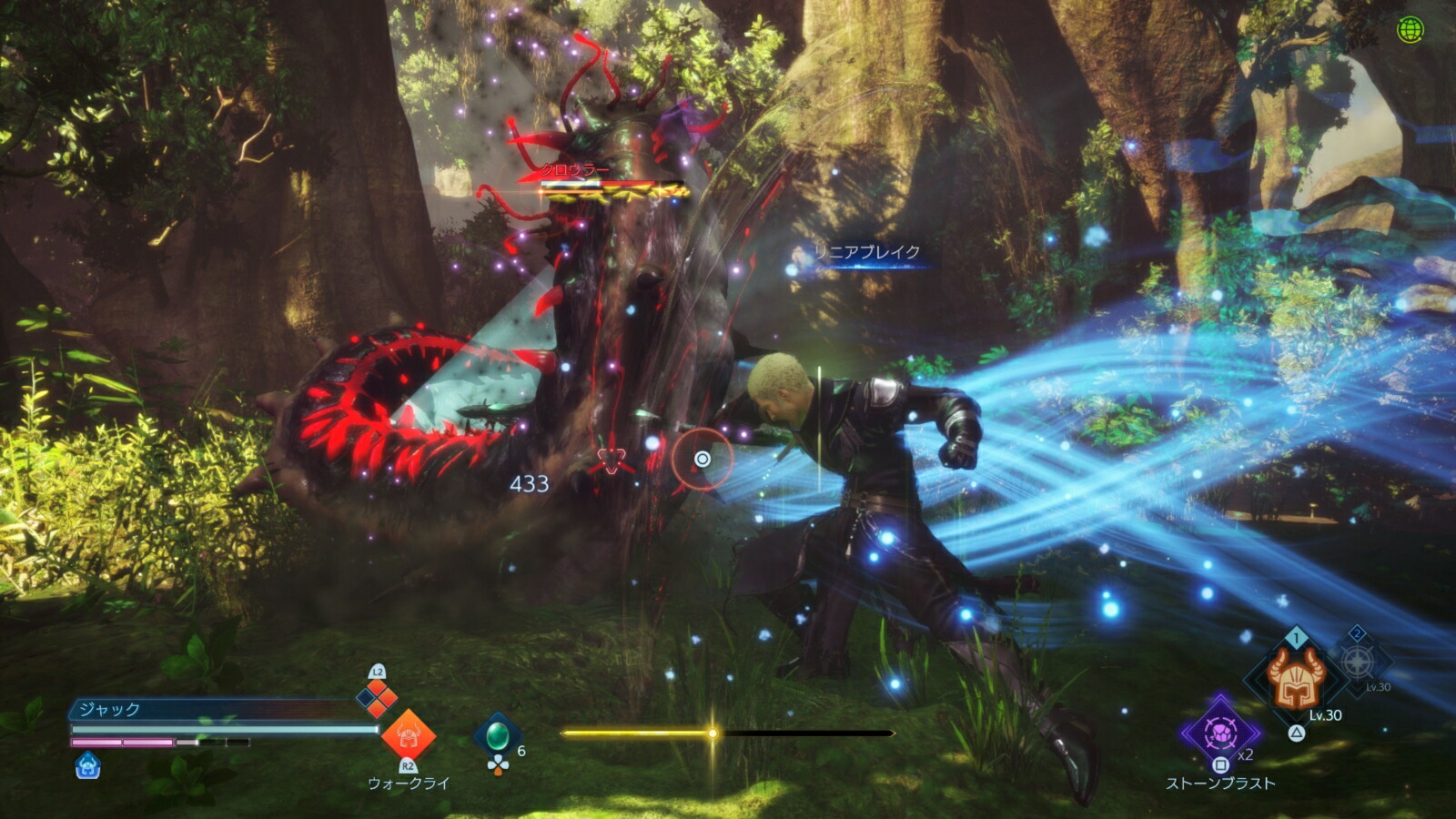 STRANGEROFPARADISEFINALFANTASYORIGINPS5��