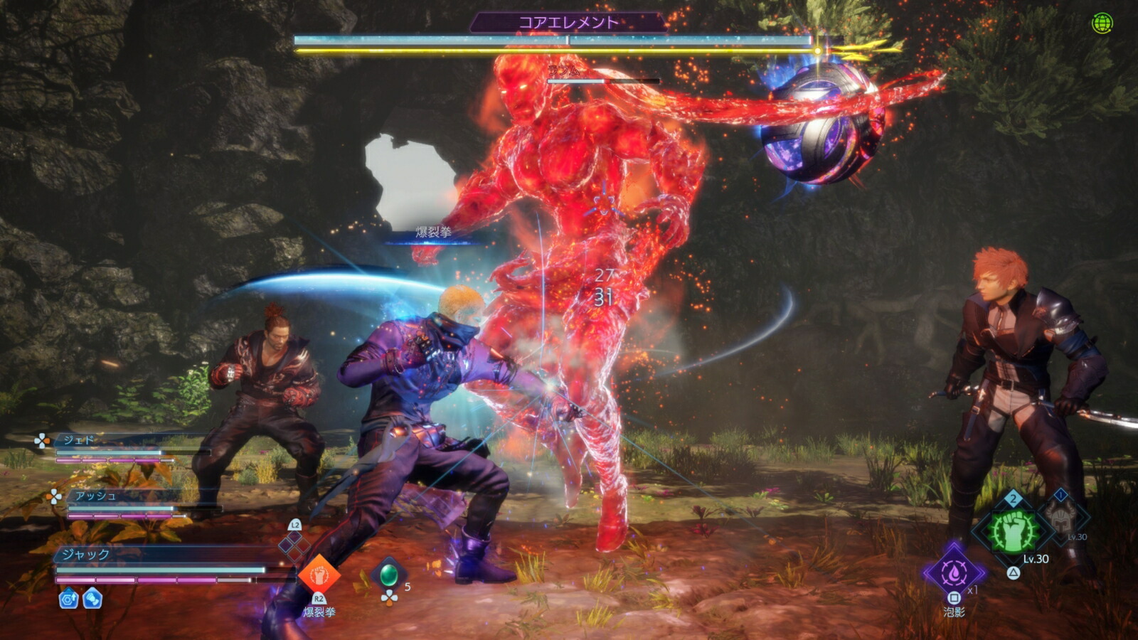 STRANGEROFPARADISEFINALFANTASYORIGINPS5��