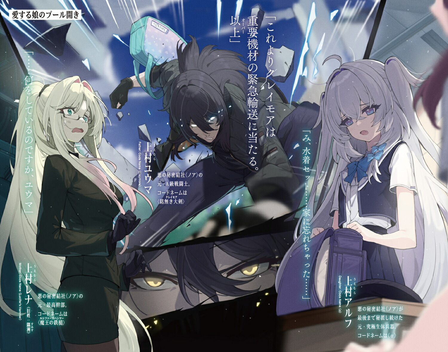 ²κǶƻҤʿ¤򰦤1ˡʥե󥿥ʸˡ[]