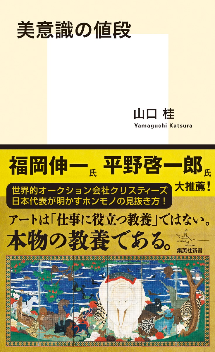 ���ռ������ʡʽ��Ѽҿ����[������]