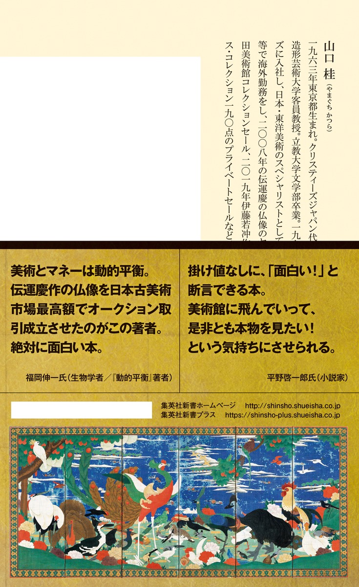 ���ռ������ʡʽ��Ѽҿ����[������]