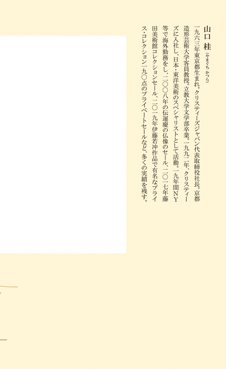 ���ռ������ʡʽ��Ѽҿ����[������]