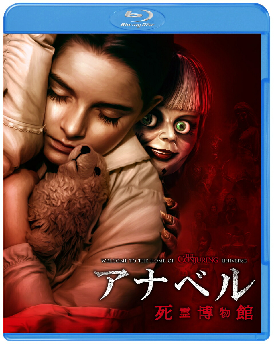 ʥ٥ʪۡBlu-ray[ޥåʡ쥤]