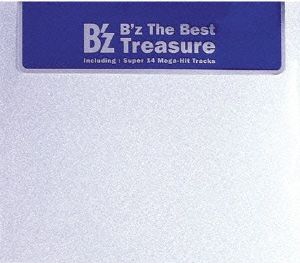 楽天ブックス B Z The Best Treasur B Z Cd