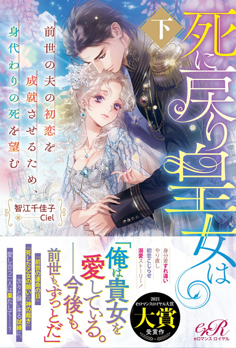 ������Ľ����������פν��������������뤿�ᡢ������λ��˾�಼��2��[�ҹ���»�]