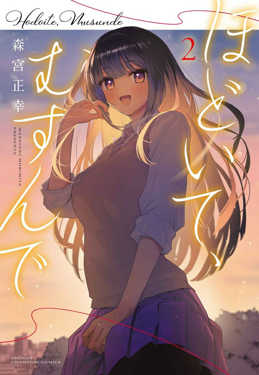 ۤɤơह2ʾǯԥ󡦥ߥå[]