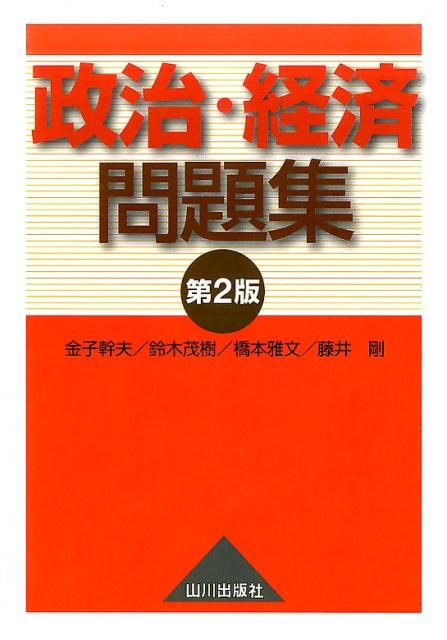 к꽸2[Ҵ]