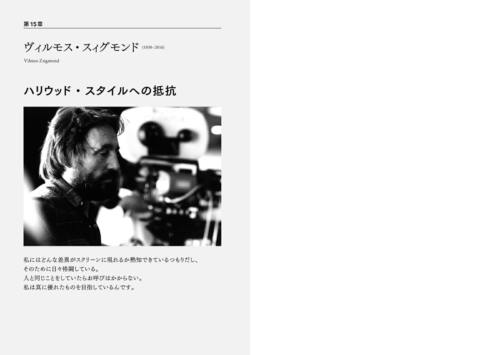 �ޥ������������֡��饤�ȡδ����ǡϥ���ꥫ�󡦥��ͥޤλ��ƴ��Ĥ���[�ǥ˥��������ե���]