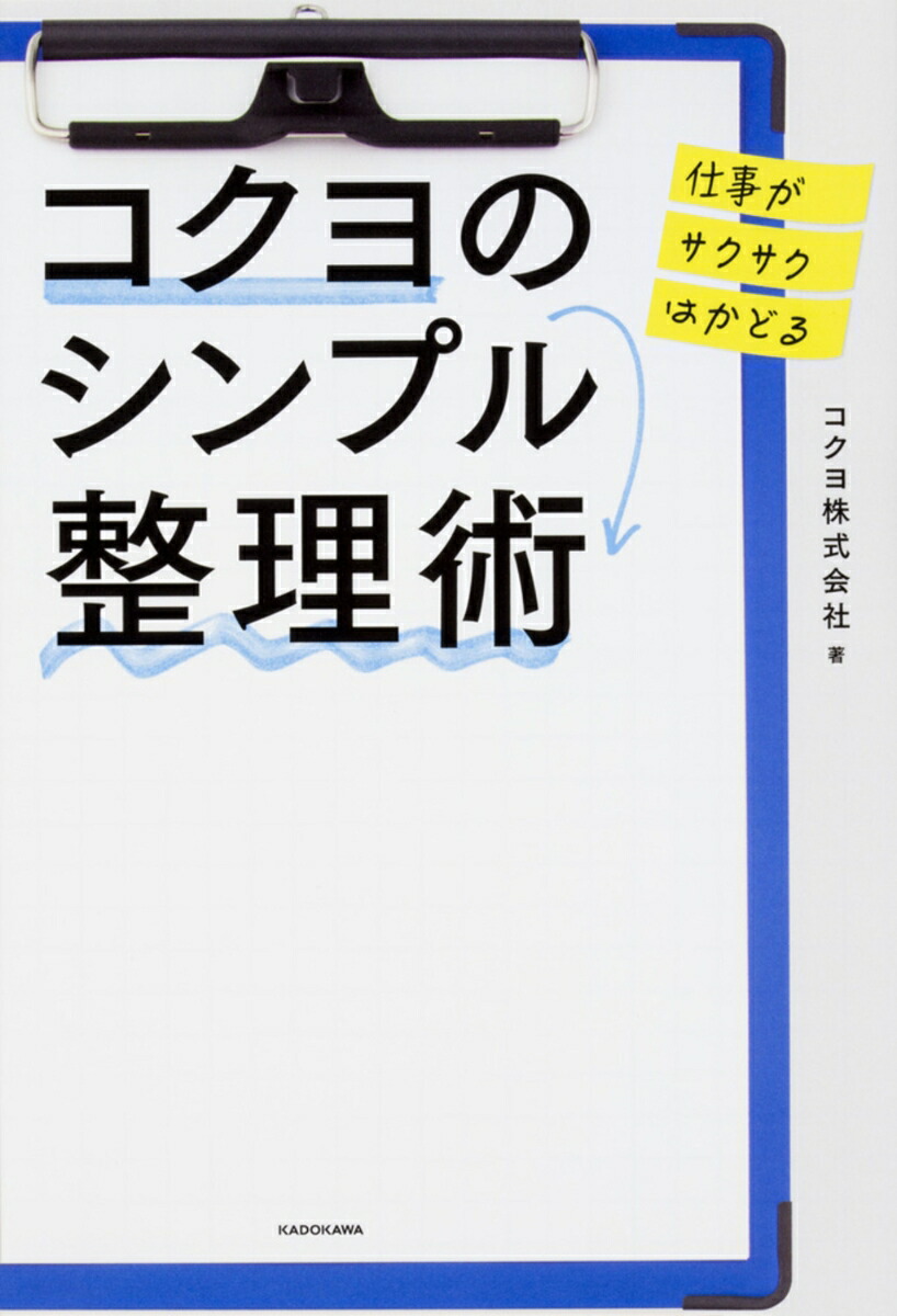 ŻϤɤ륳Υץ[]