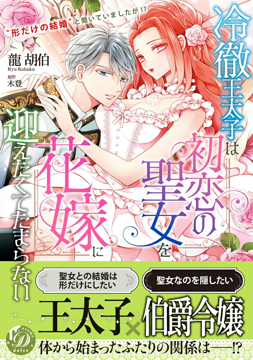 ��Ű�����ҤϽ�����������ֲǤ˷ޤ������Ƥ��ޤ�ʤ�����ȷ������η뺧�ɤ�ʹ���Ƥޤ�����!?����ʲ����ɥ���������ߥå��������ɥ���������ߥå���CMOD269��[ζ����]