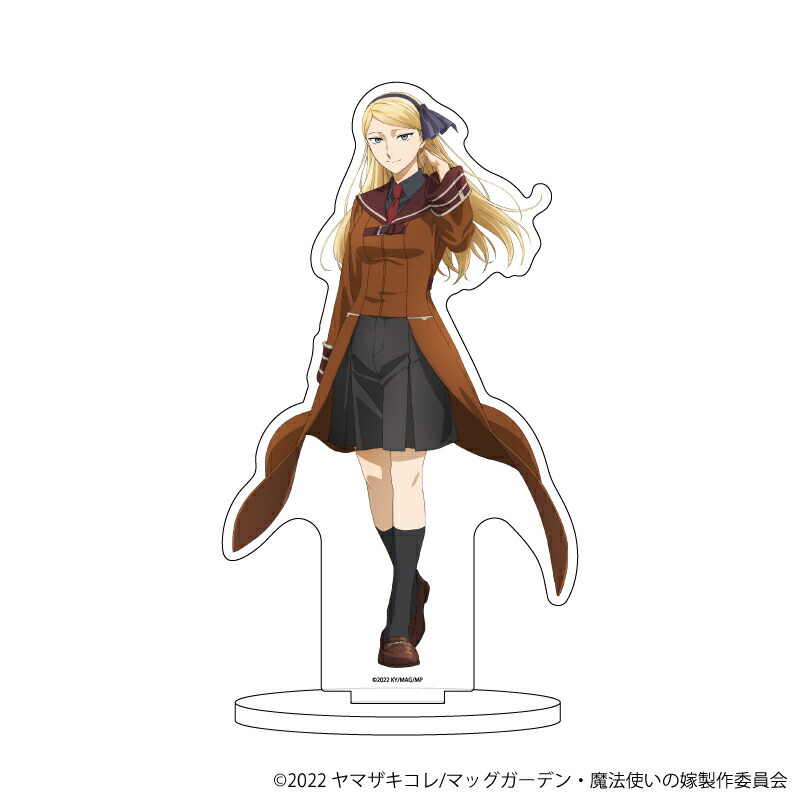 【グッズ】キャラアクリルフィギュア「魔法使いの嫁 SEASON2」06/ヴェロニカ・リッケンバッカー(公式イラスト)画像