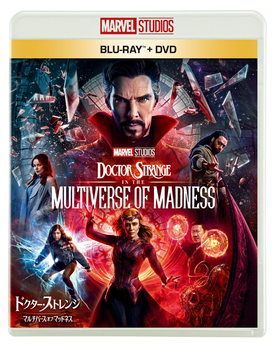 楽天市場】【新品】【即納】【限定】ドクター・ストレンジ／マルチ