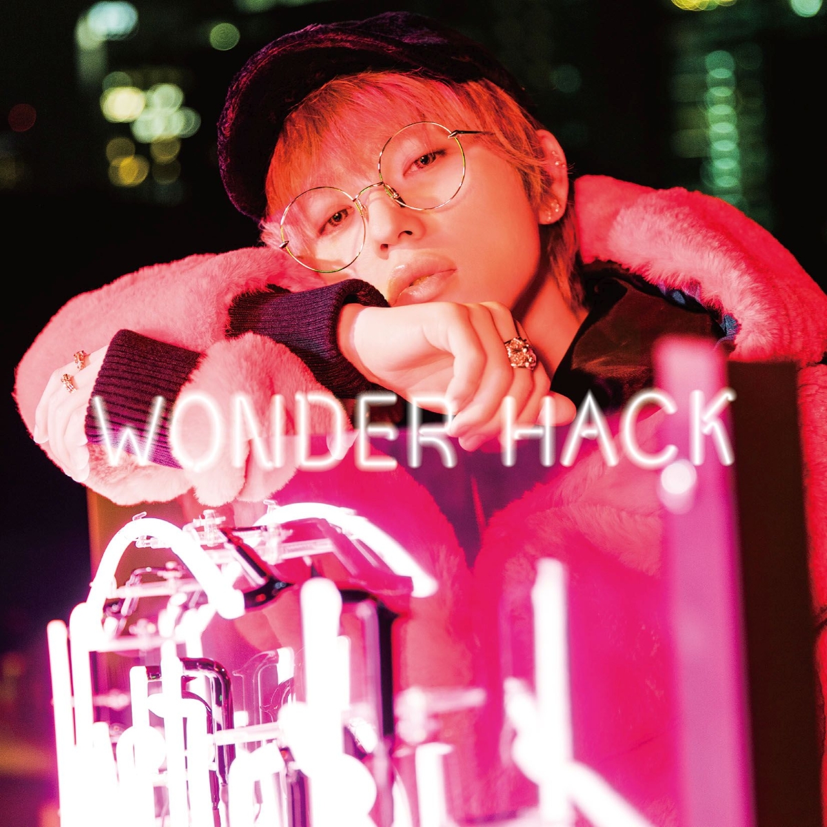 WONDER HACK (CD＋スマプラ)画像