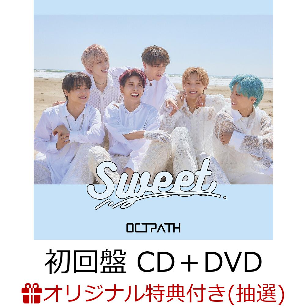 OCTPATH Sweet 古瀬直輝 証明写真