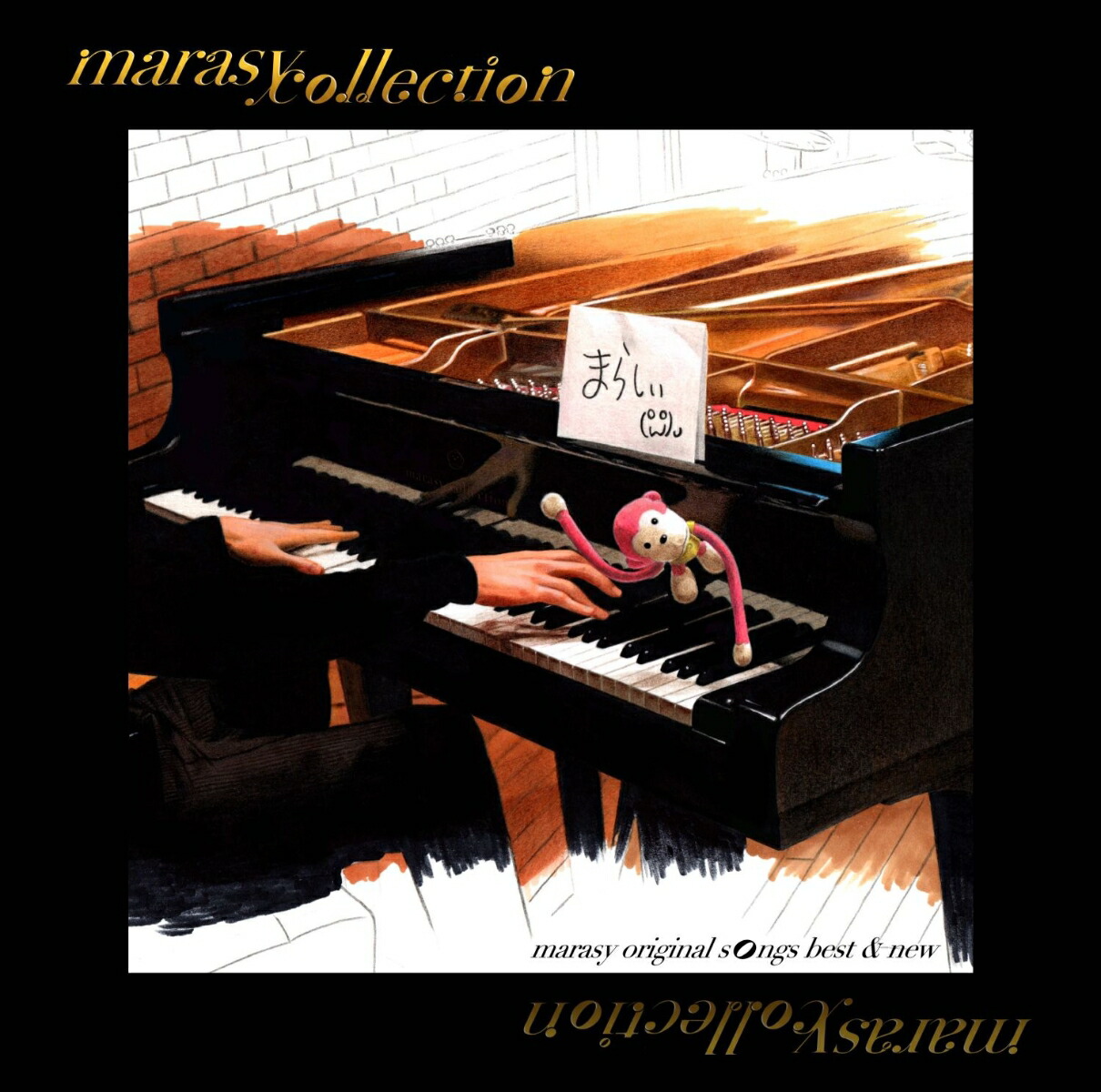 marasycollectionmarasyoriginalsongsbest&new[ޤ餷(marasy)]